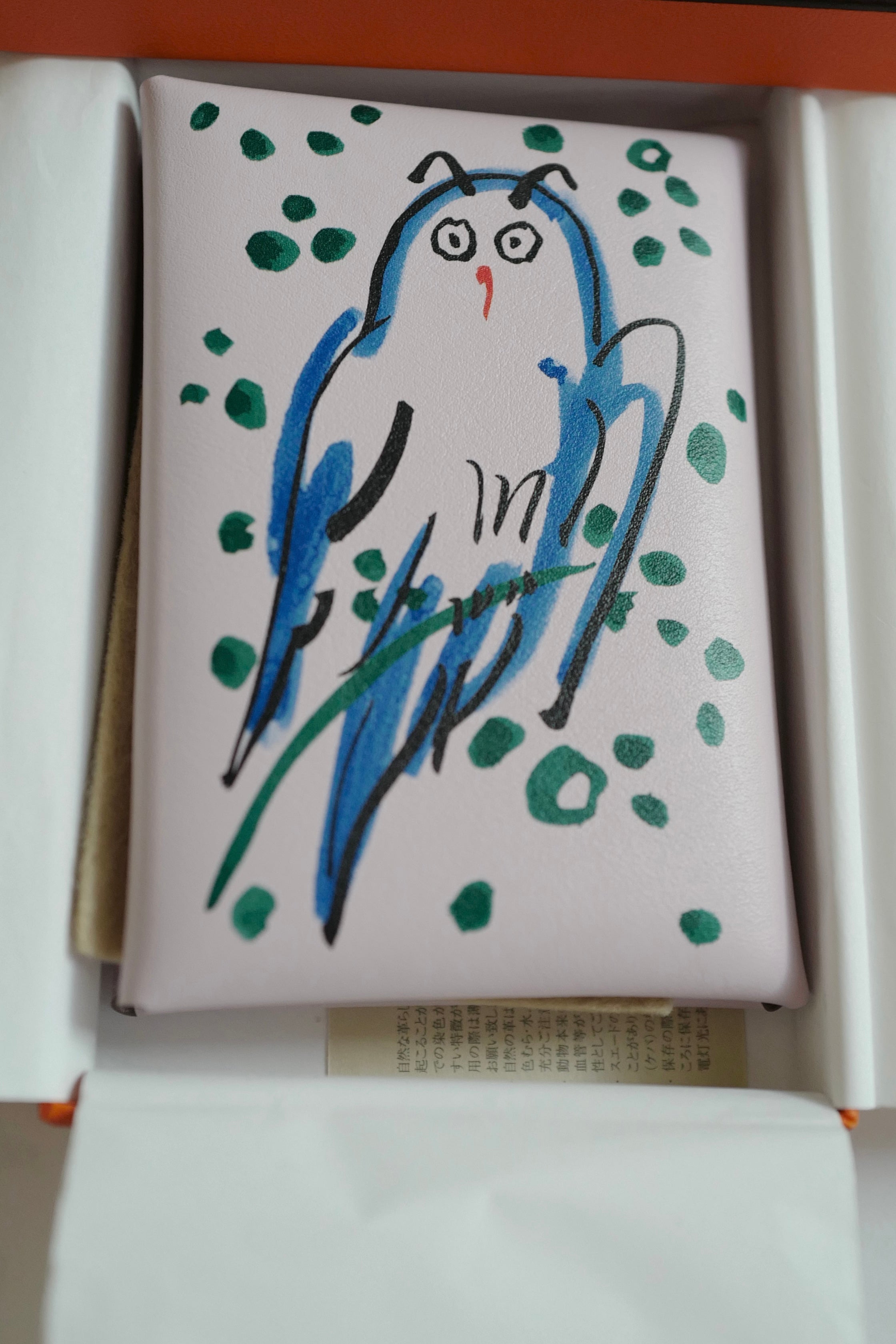 BNIB Hermes Calvi Duo in Spring Owl Veau Swift Card Holder PHW