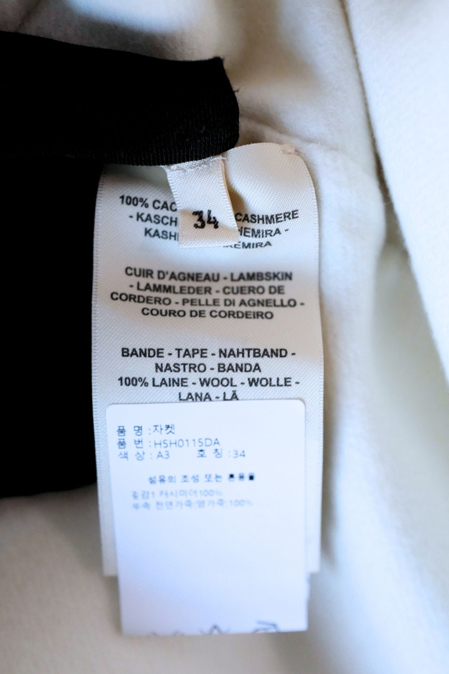 Hermès Double-Face Cashmere Coat with Felt & Leather Details in Natural White Size 34