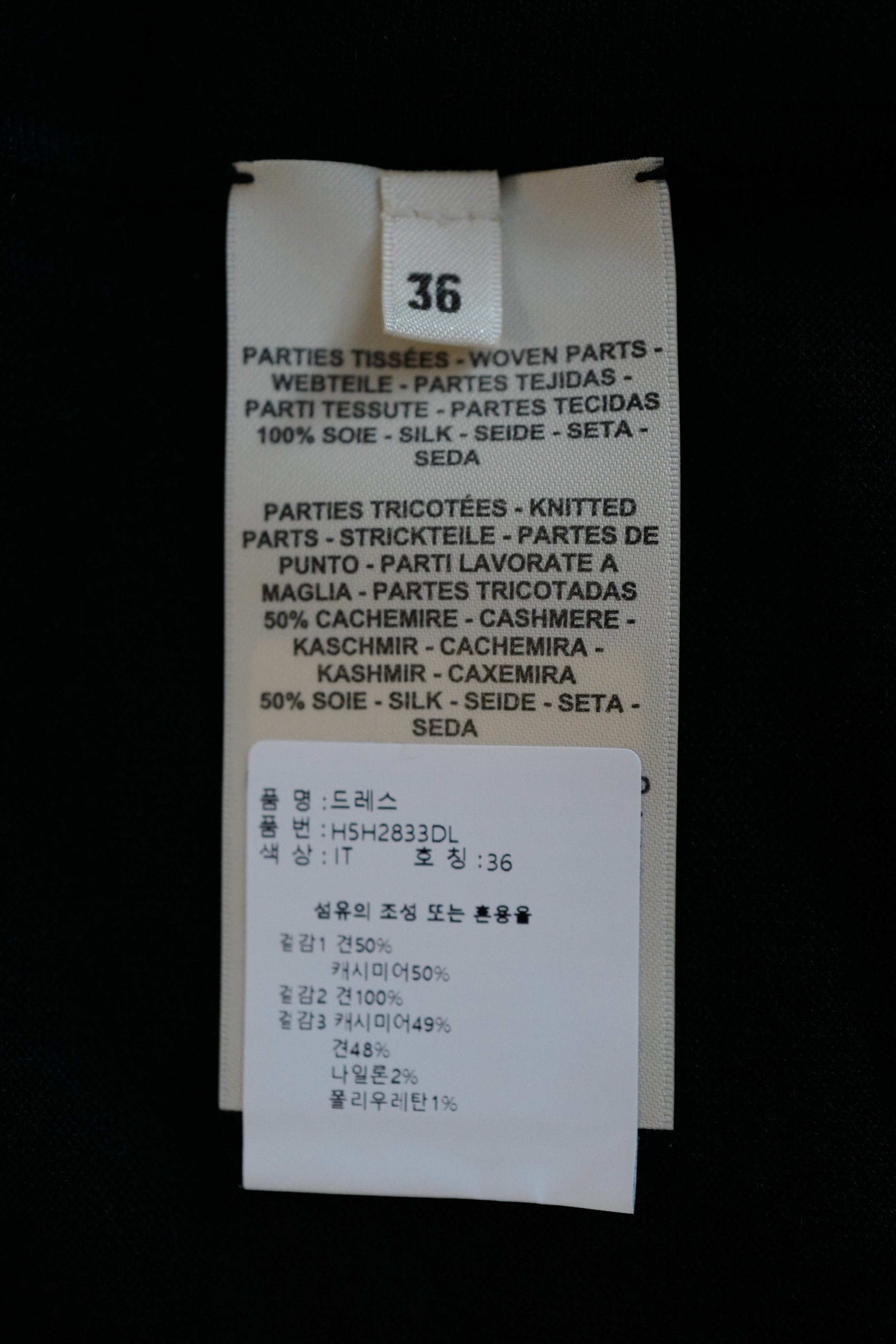 NEW Hermès "Palefroi Remix" Twillaine Tunic Short Dress Gris Charbon Size 36