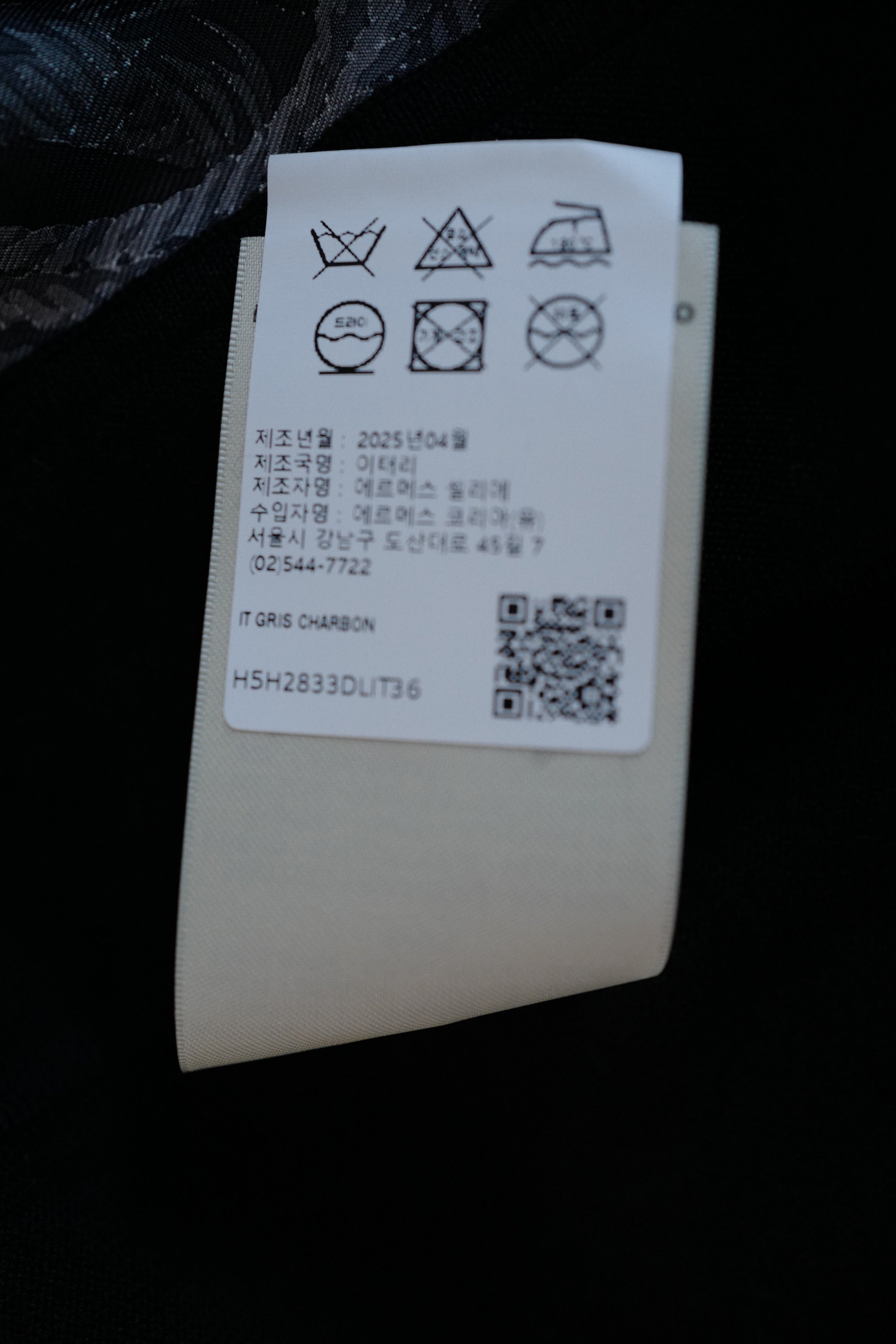 NEW Hermès "Palefroi Remix" Twillaine Tunic Short Dress Gris Charbon Size 36