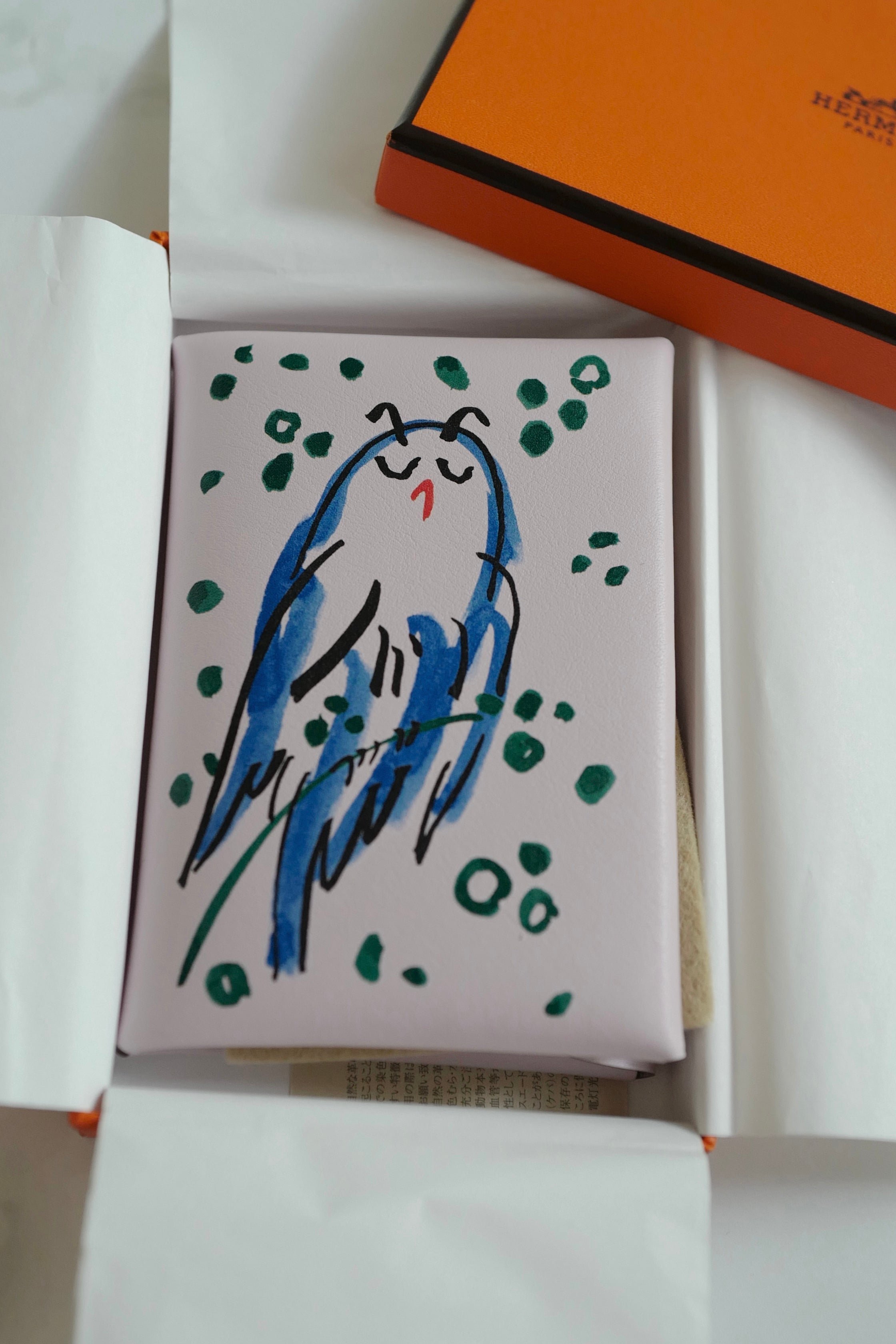 BNIB Hermes Calvi Duo in Spring Owl Veau Swift Card Holder PHW