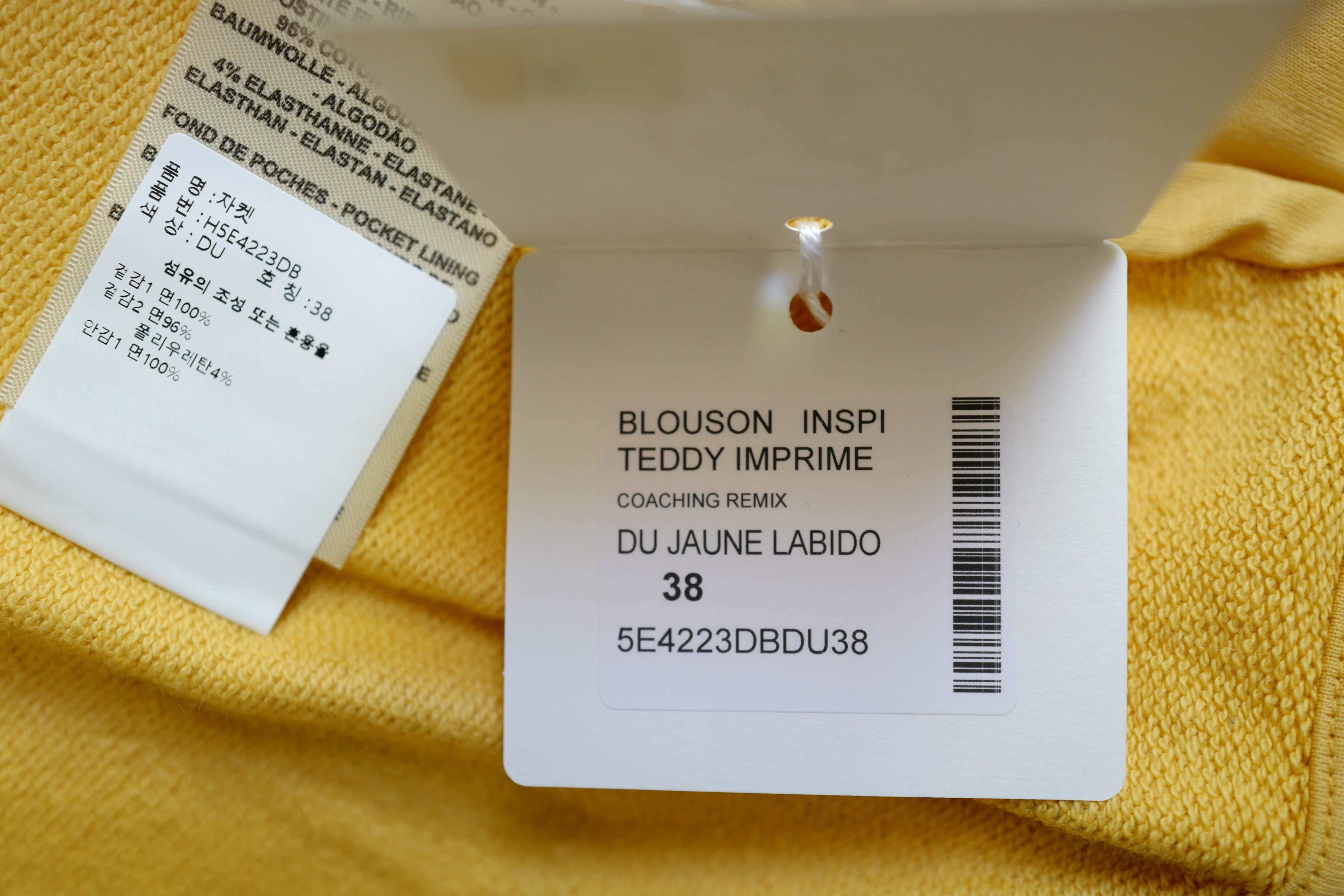 NEW Hermès Varsity Jacket “Coaching Remix” in Jaune Labido Size 38
