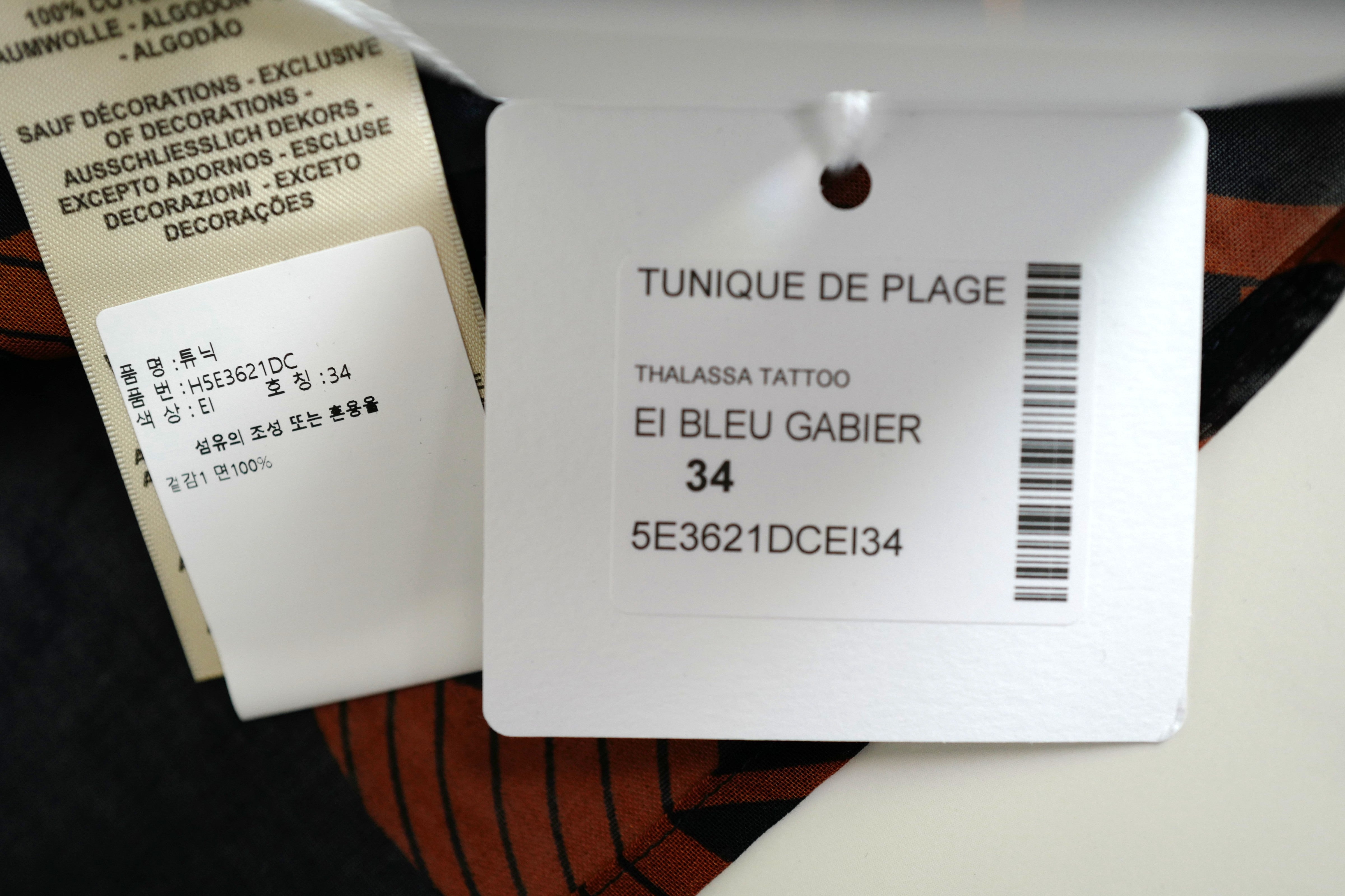 Brand New Hermès "Thalassa Tattoo" Beach Tunic in Bleu Gabier Size 34