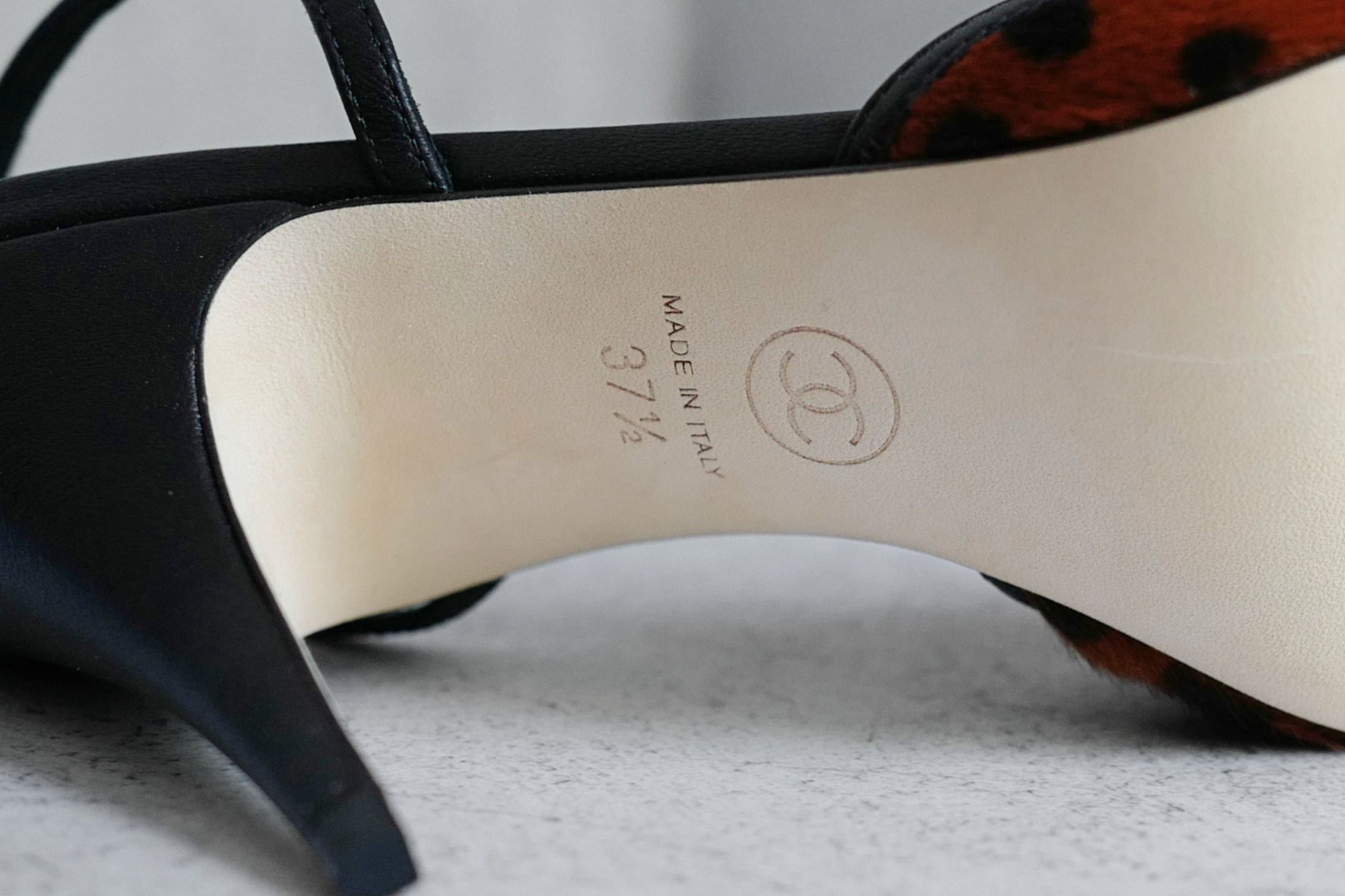 Chanel 26A Métiers d’Art Slingback Heels Brown/Black/White Leopard size 37.5