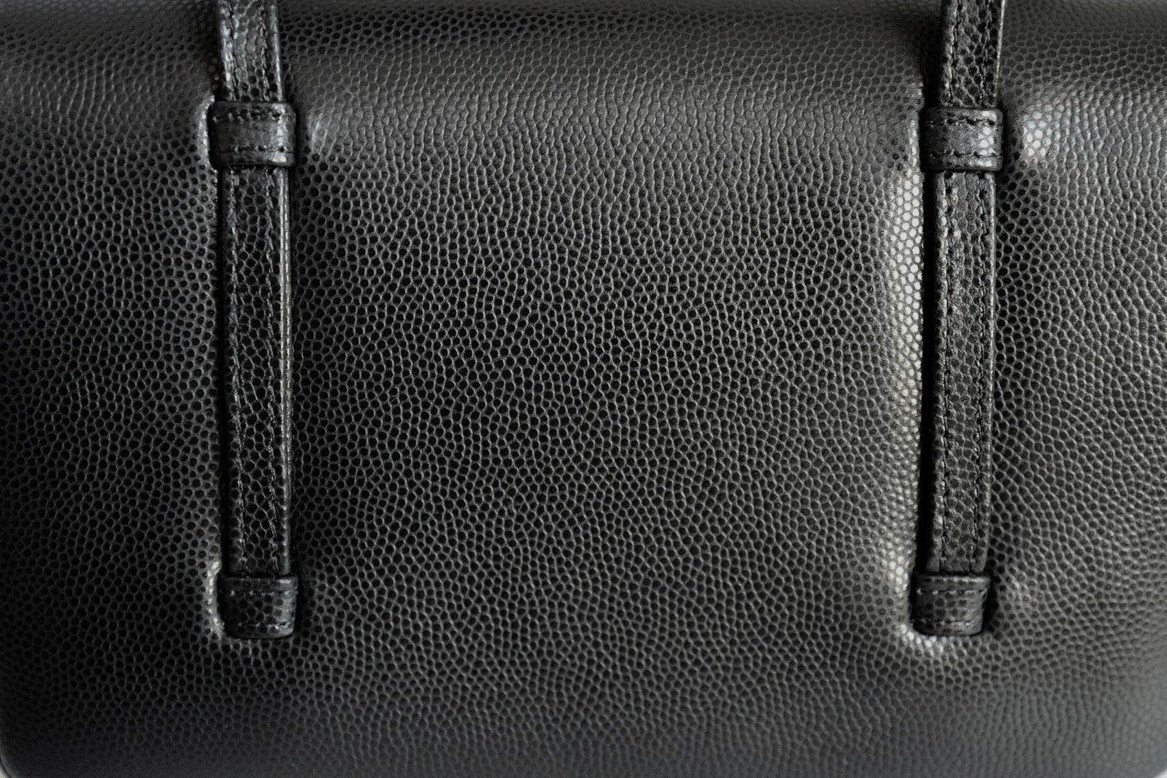 Chanel 26 Preppy Coco 17 Mini Black Grained Shiny Calfskin Gold Hardware
