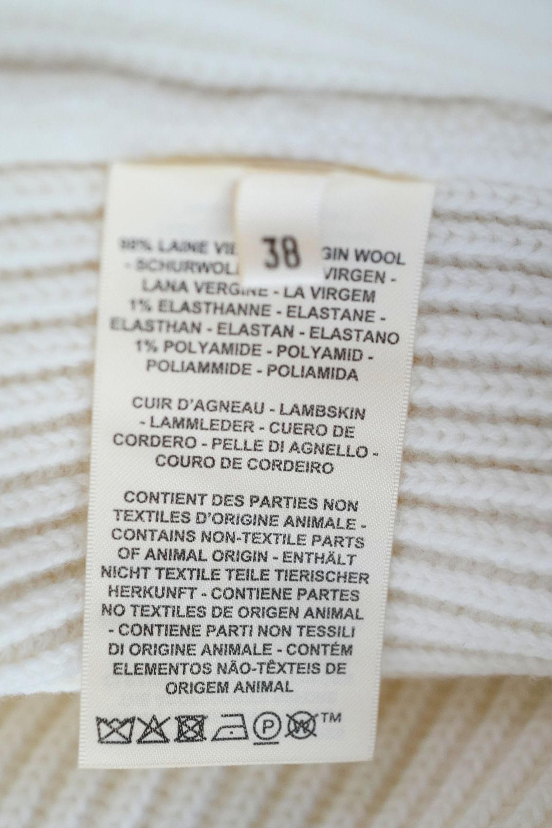 Hermès Blousson Cardigan Blanc Naturel Wool Knit Size 38