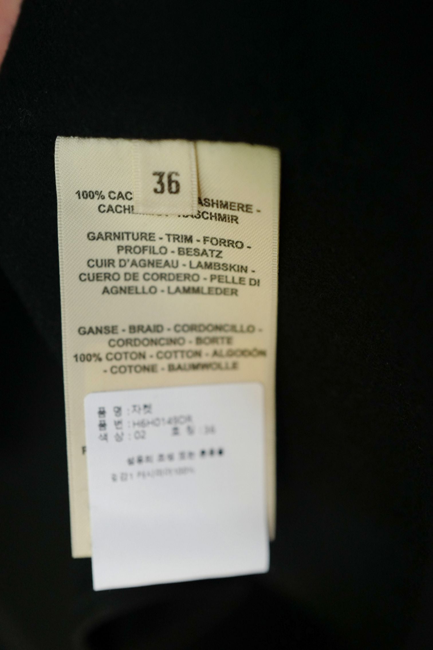 NEW Hermes Cashmere Jacket in Noir Size 36