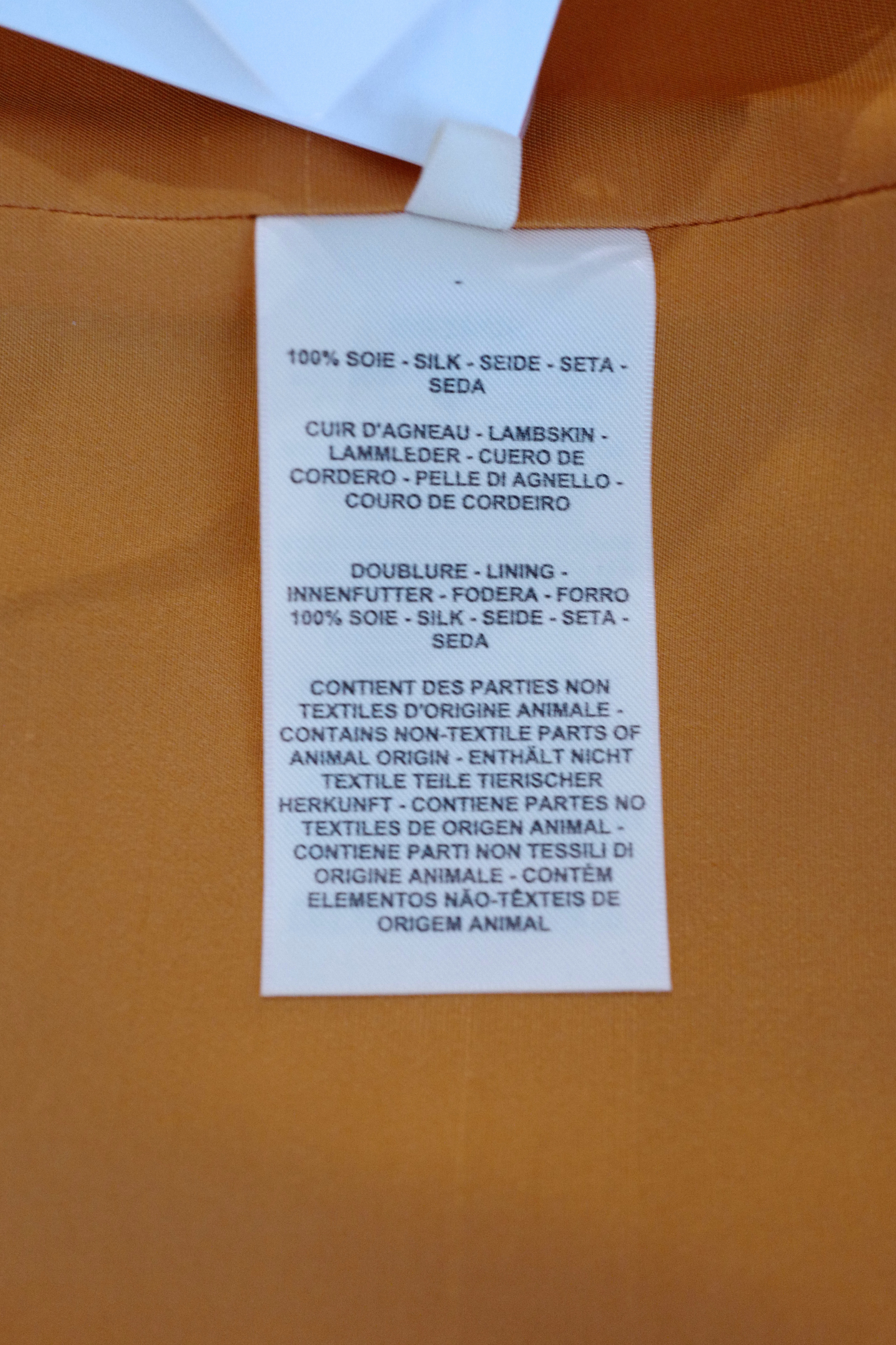 Hermès Women’s Limited Re-edition Outdoor Jacket Reversible Marron Muscade Silk Shantung Size 36 with Nappa Lambskin Trim