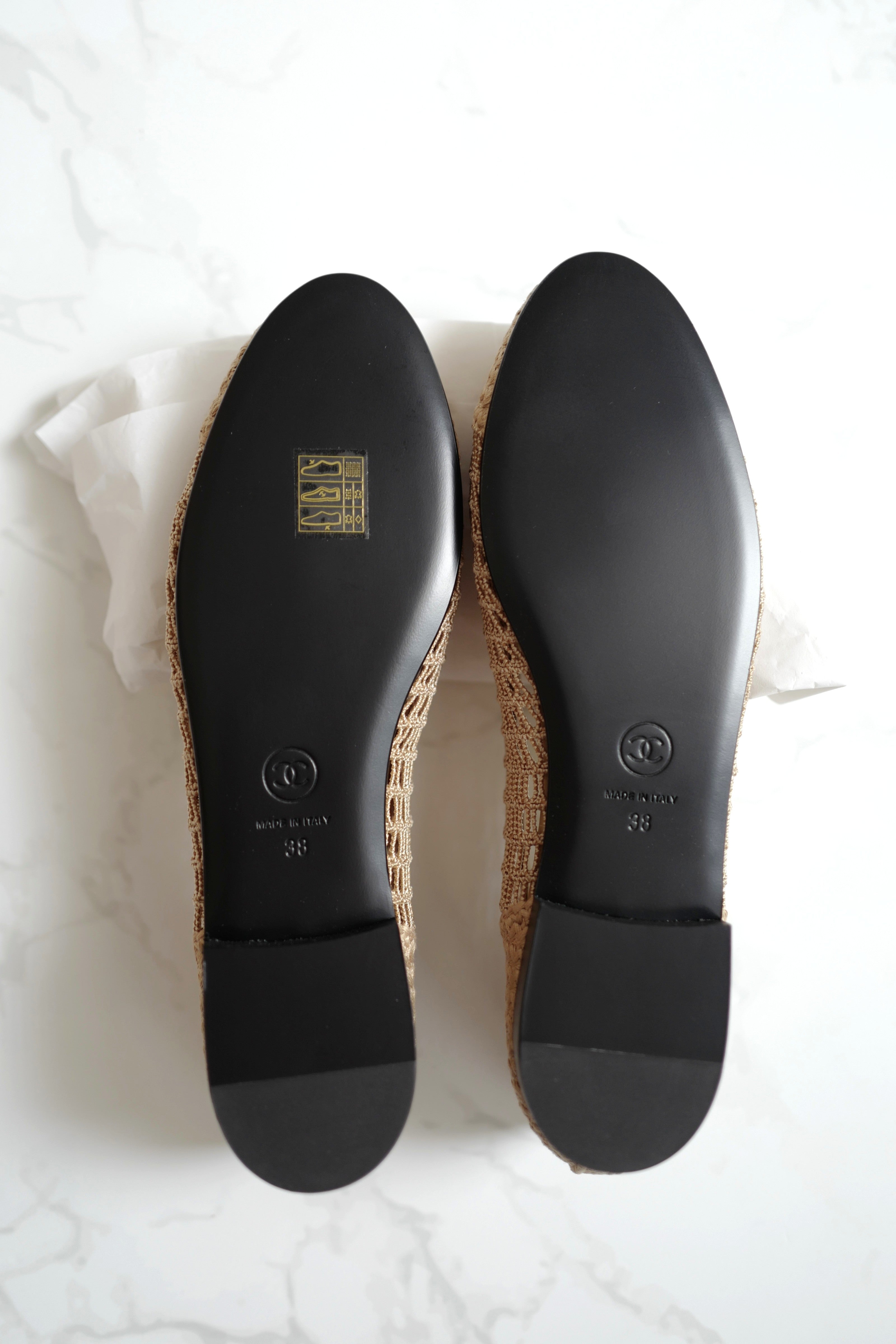 BNIB Chanel Spring-Summer 25P Raffia Ballet Flats Dark Beige/Beige Size 38