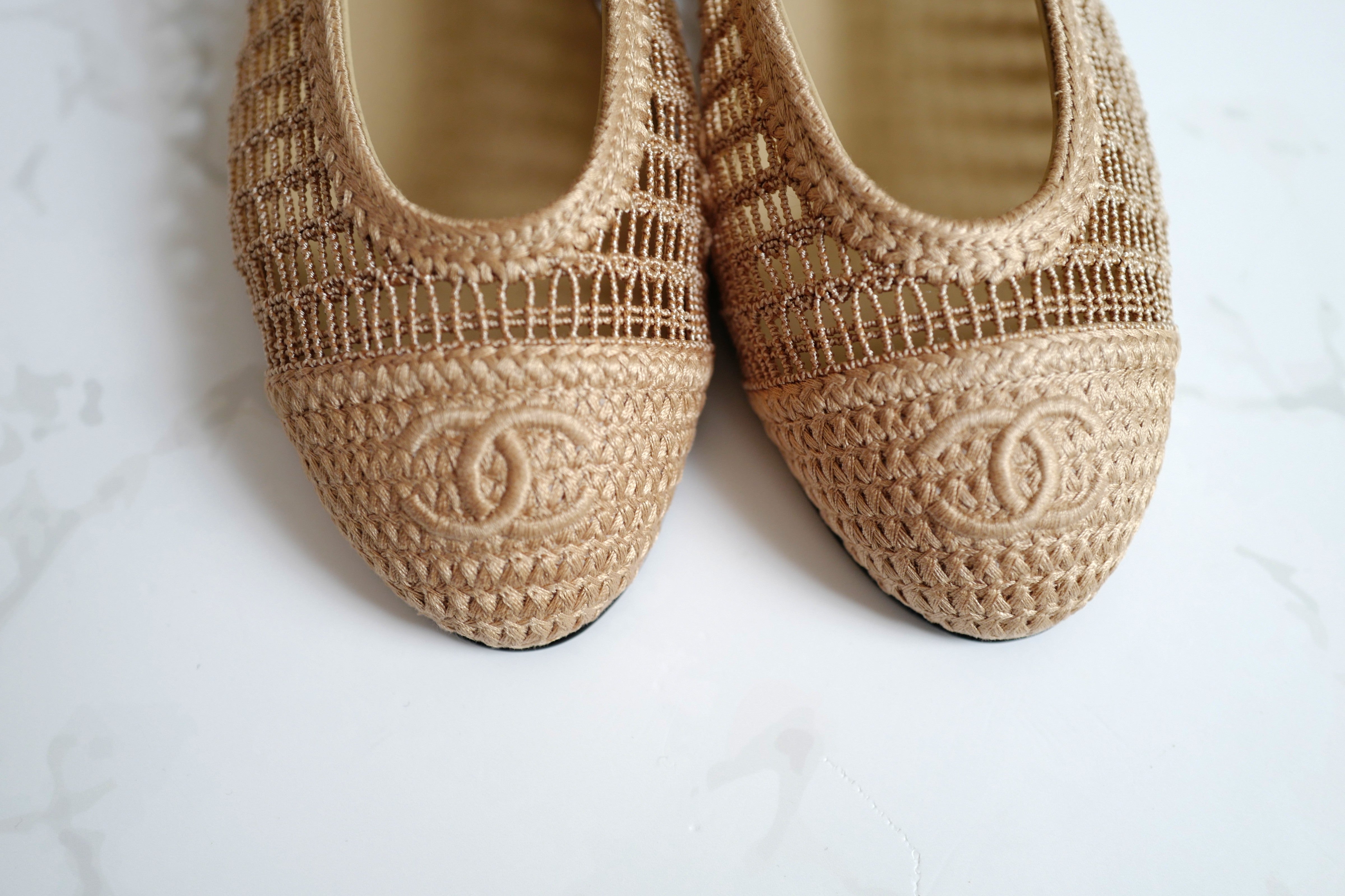 BNIB Chanel Spring-Summer 25P Raffia Ballet Flats Dark Beige/Beige Size 38