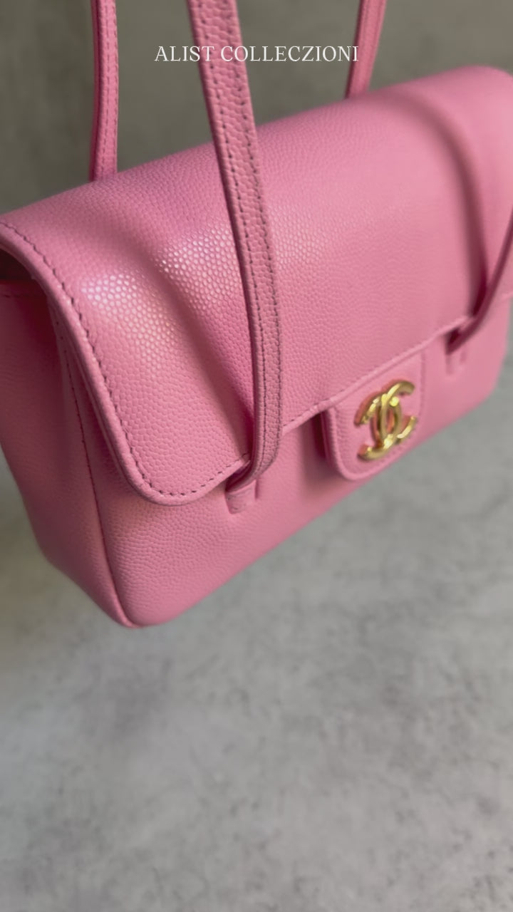 Chanel 26s Preppy Coco 17 Pink Grained Shiny Calfskin Gold Hardware